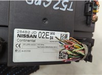  Блок комфорта Nissan Qashqai 2006-2013 20567858 #3