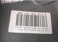  Решетка радиатора Volvo C30 2006-2013 11484547 #8