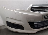 7422R2 Заглушка буксировочного крюка Citroen C4 2010-2020 11484581 #7