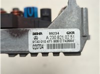  Сопротивление отопителя (моторчика печки) Mercedes E W211 2002-2009 20567916 #3