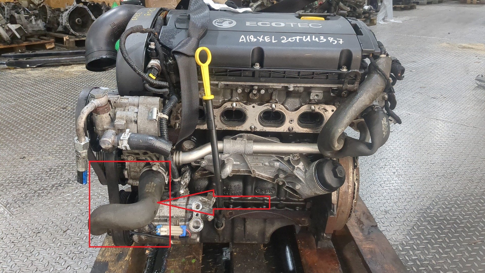 Двигатель (ДВС)