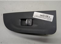 156149410 Кнопка стеклоподъемника (блок кнопок) Alfa Romeo Giulia 2015- 20567991 #1