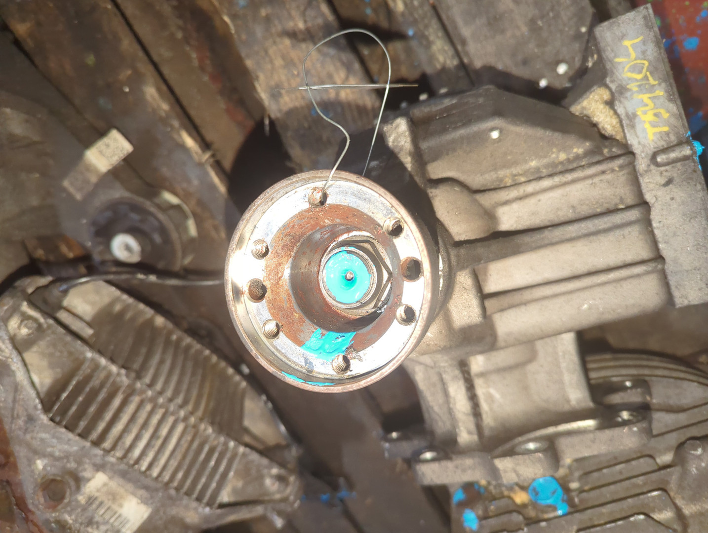 Коробка раздаточная