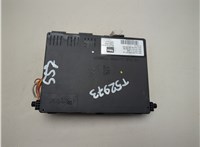  Блок управления BSI (Блок предохранителей) Citroen Xsara 2000-2005 20568094 #3