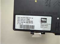  Блок управления BSI (Блок предохранителей) Citroen Xsara 2000-2005 20568094 #5