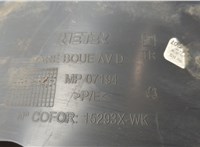  Защита арок (подкрылок) Peugeot 208 2012-2019 20568106 #4