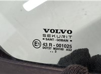 30674363 Стекло форточки двери Volvo S60 2000-2009 20568163 #2