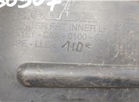  Защита арок (подкрылок) Honda CR-V 2001-2006 20568183 #4