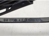 84986947 Щеткодержатель Cadillac XT5 2016-2019 20568302 #2