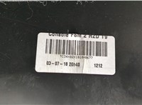  Подлокотник Peugeot 308 2013-2021 11484792 #6