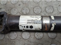  Кардан рулевой DAF LF 2001-2013 20568367 #5