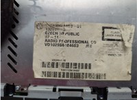  Магнитола BMW 3 E90, E91, E92, E93 2005-2012 20568376 #6