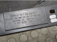  Накладка на порог BMW i3 2013-2022 20568388 #4