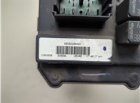  Блок предохранителей Jeep Grand Cherokee 2004-2010 20568469 #3
