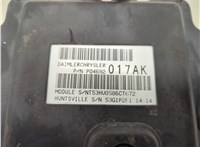  Блок предохранителей Jeep Grand Cherokee 2004-2010 20568481 #2