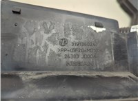  Блок предохранителей Nissan Qashqai 2006-2013 20568507 #4
