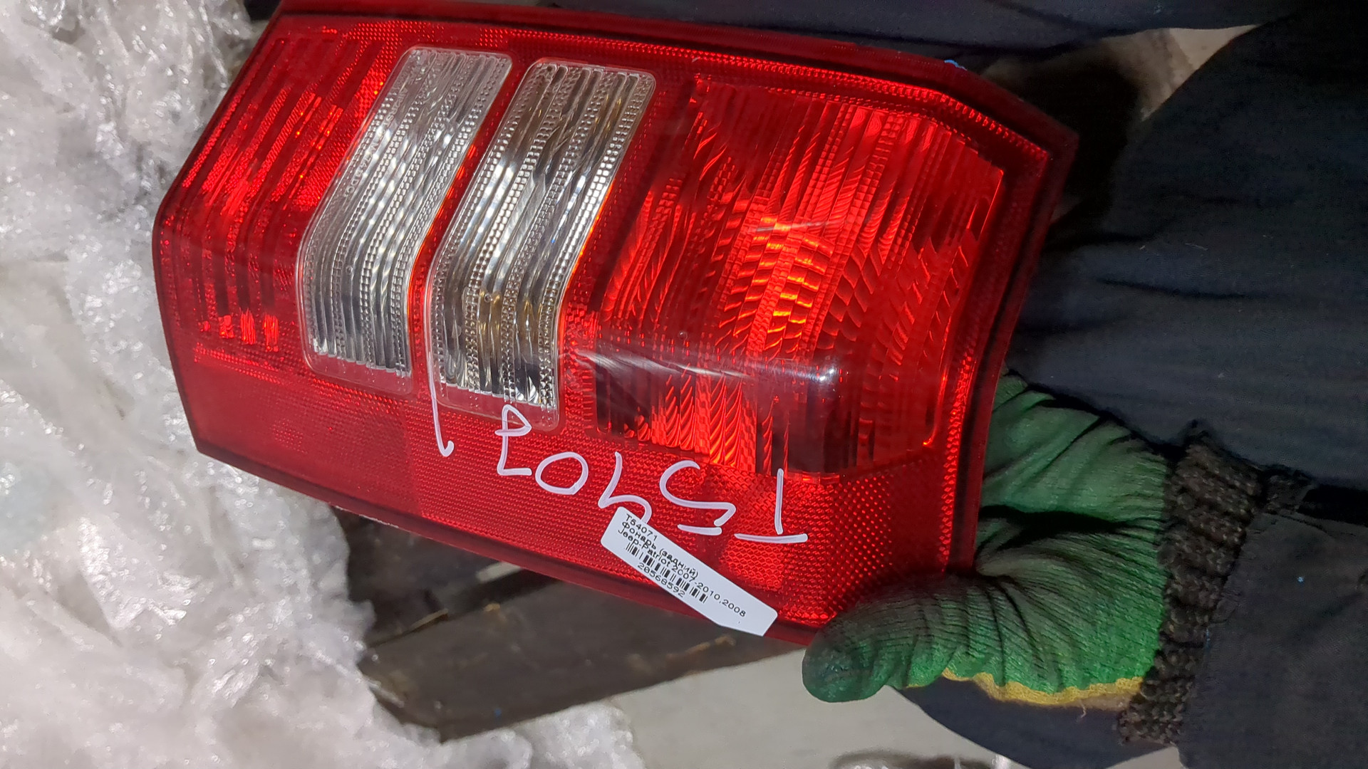 Фонарь задний правый