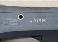  Ручка раздвижной двери наружная Fiat Doblo 2000-2015 20568636 #2