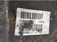  Редуктор моста Volvo XC90 2002-2014 20568738 #2