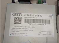 Блок управления камерой заднего вида Audi Q7 2005-2015 20568742 #2