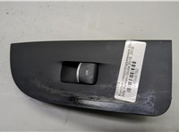 156149410 Кнопка стеклоподъемника (блок кнопок) Alfa Romeo Giulia 2015- 20568782 #1