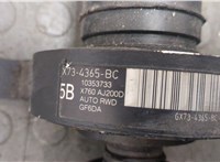  Кардан Jaguar XE 2015-2025 20568873 #2