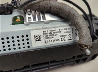  Дисплей компьютера (информационный) Ford Focus 3 2011-2015 20568891 #4