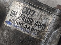  КПП 5-ст.мех 4х4 (МКПП) Hyundai Santa Fe 2000-2006 20568916 #8