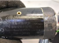 61617071693, 7071693 Механизм стеклоочистителя (трапеция дворников) BMW 3 E46 1998-2006 20568925 #3