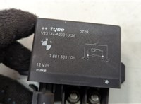  Блок управления вентиляторами BMW X5 E70 2006-2013 20568929 #3