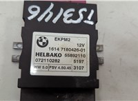  Блок управления топливным насосом BMW X5 E70 2006-2013 20568933 #3
