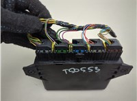  Блок управления центральным замком Ford Focus 3 2011-2015 20568940 #3