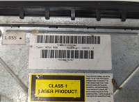  Магнитола Dodge Avenger 2007-2014 20568951 #6