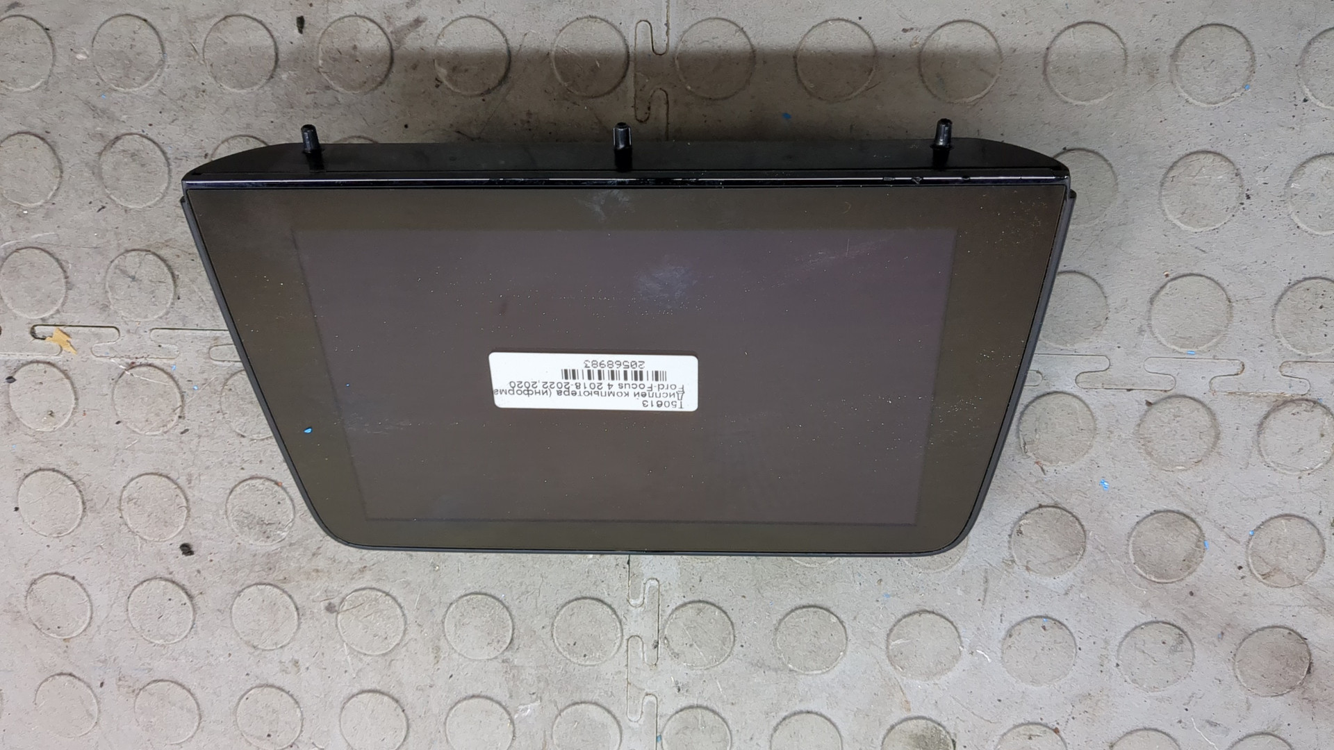 Дисплей информационный