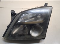 1216129, 93172953 Фара (передняя) Opel Vectra C 2002-2008 20568984 #1
