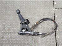 335040D450C0, 335300D070, 338200D371 Кулиса КПП Toyota Yaris 2010-2017 20569014 #1