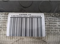 5M0880741C Подушка безопасности боковая (шторка) Volkswagen Golf Plus 20569047 #3