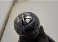  Кулиса КПП Opel Vectra B 1995-2002 20569065 #4
