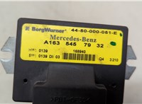  Блок управления раздаткой Mercedes ML W163 1997-2005 20569077 #3