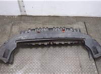  Защита моторного отсека (картера ДВС) Volvo C30 2006-2013 20569079 #2