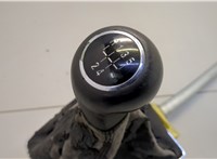  Кулиса КПП Opel Astra H 2004-2010 20569090 #3