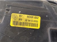 31265700 Фара (передняя) Volvo V50 2004-2012 20569108 #2