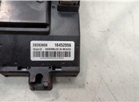  Двигатель отопителя (моторчик печки) Opel Ampera 2011-2015 20569187 #4