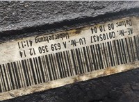 Редуктор моста Mercedes Vito W639 2003-2014 20569192 #6