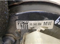  Цилиндр сцепления главный Opel Astra H 2004-2010 11485217 #4