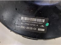  Цилиндр сцепления главный Ford Fusion 2002-2012 11485218 #5