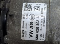  Компрессор кондиционера Volkswagen Golf 6 2009-2012 20569275 #3