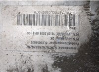  Заглушка буксировочного крюка Mercedes CLC 2008-2011 11485274 #4