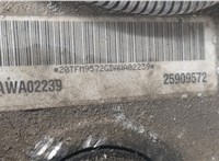  Редуктор моста Chevrolet Captiva 2006-2011 20569404 #5