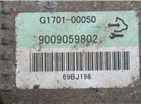  Редуктор моста Chevrolet Captiva 2006-2011 20569404 #6